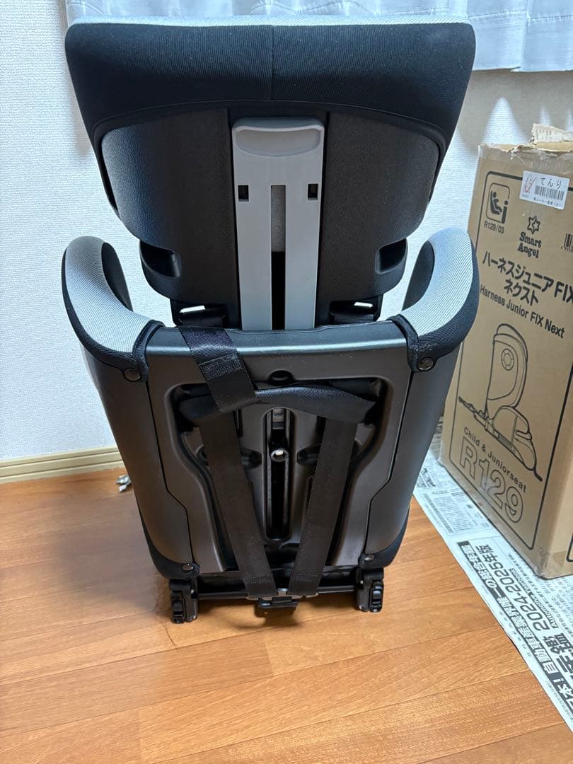 ハーネスジュニアFLXネクスト　チャイルドシート