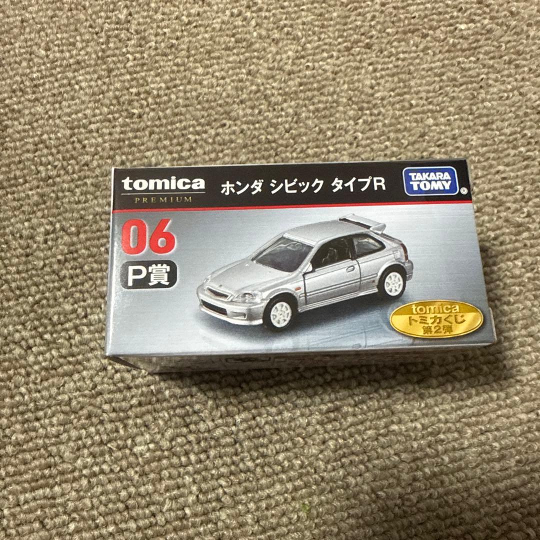 トミカ プレミアム NSX-GT & IMPREZA WRX セット