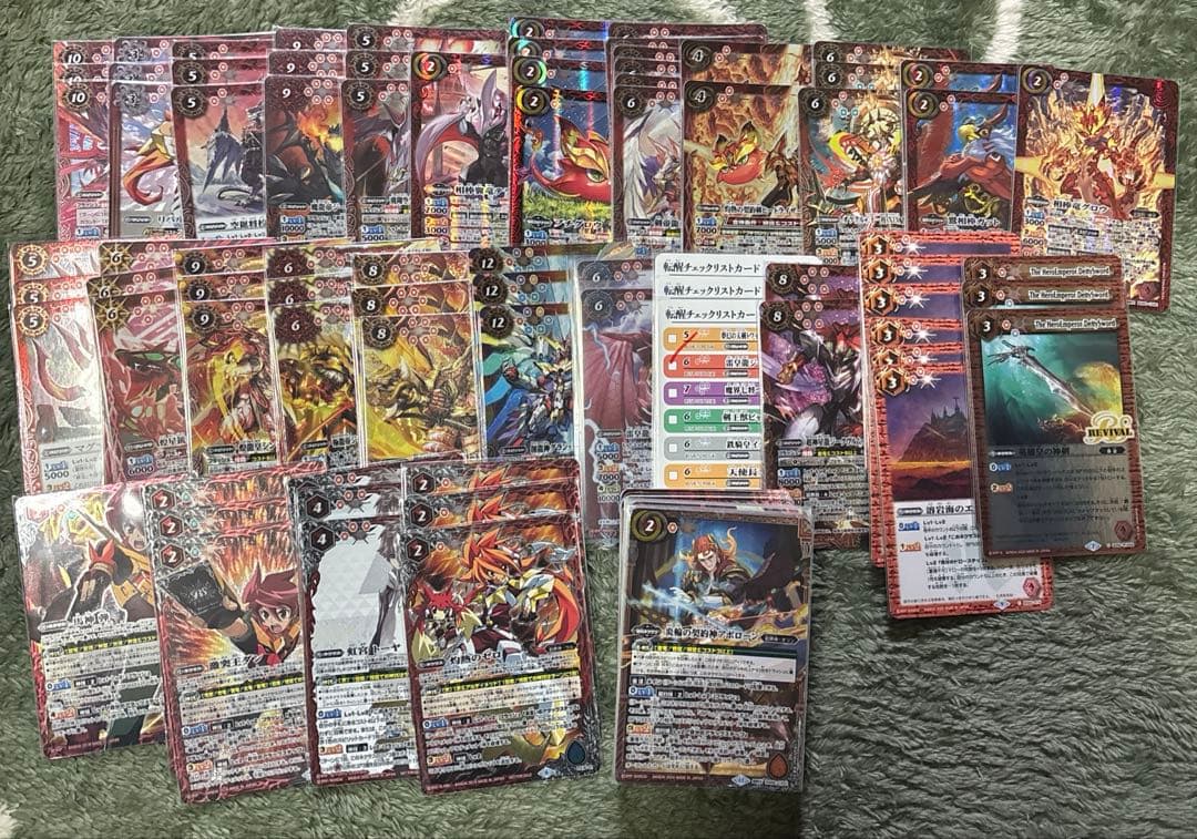 バトルスピリッツ 引退品