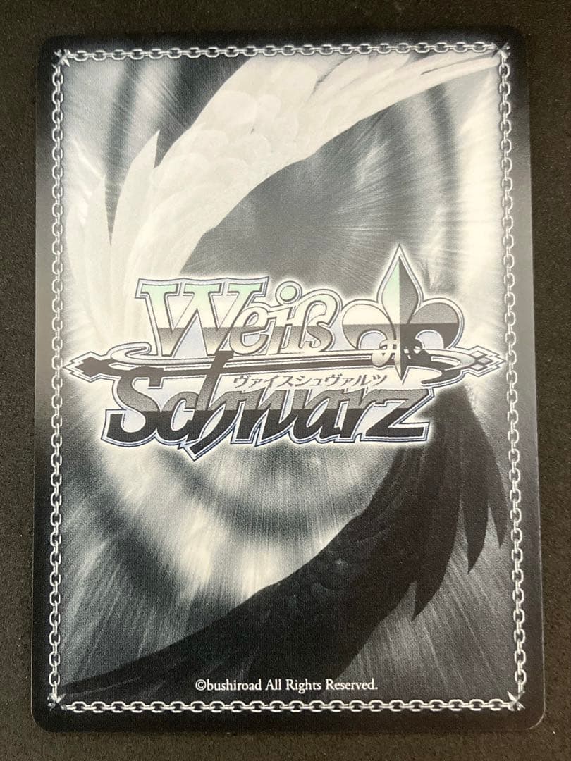 ヴァイスシュヴァルツ　スニーカー文庫　 【術】の勇者 フレイア　SP WS