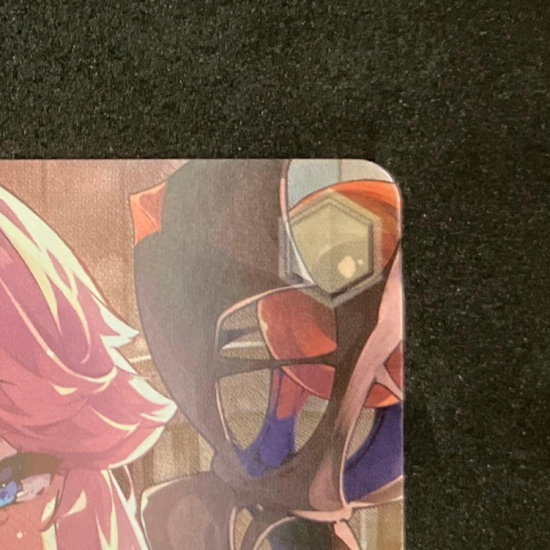 ヴァイスシュヴァルツ　スニーカー文庫　 【術】の勇者 フレイア　SP WS