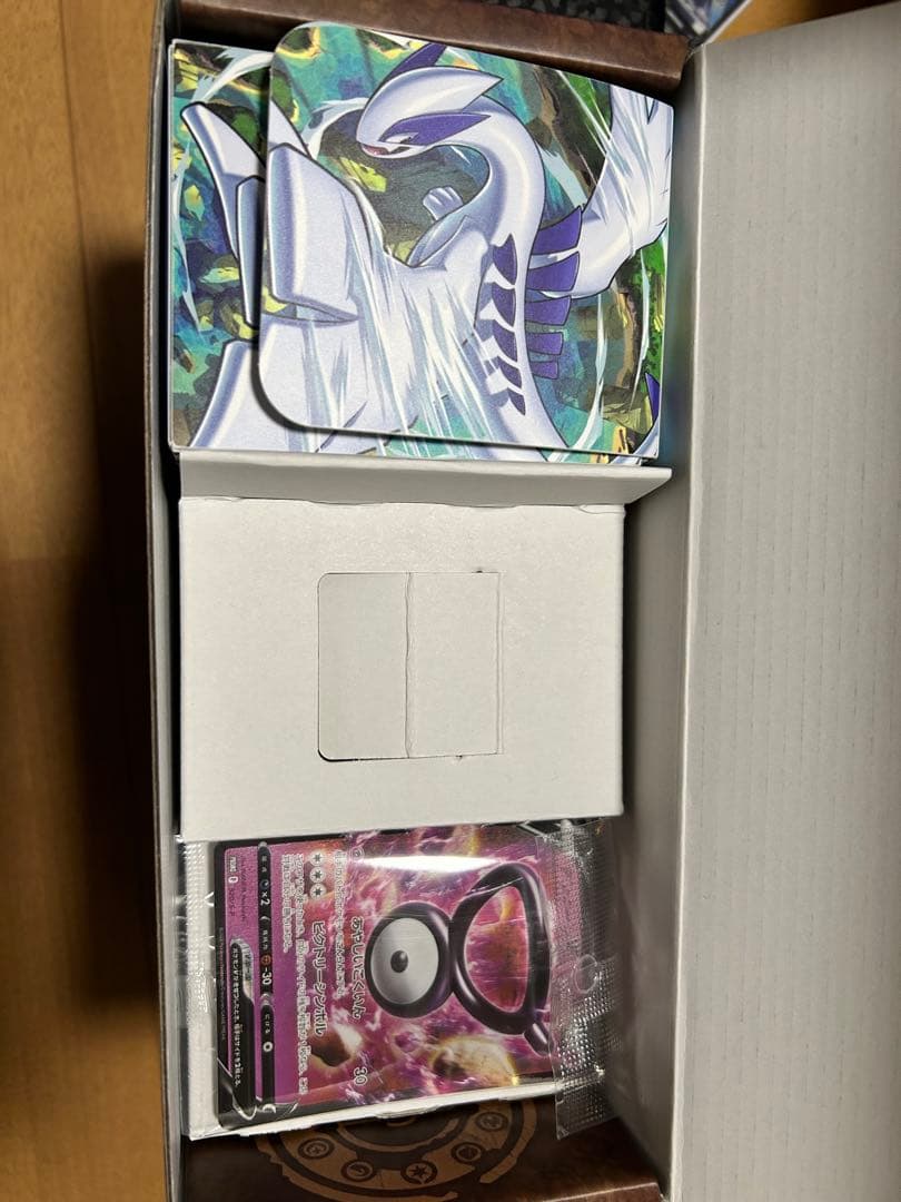 ポケモンカード ミステリーボックス パックなし その他