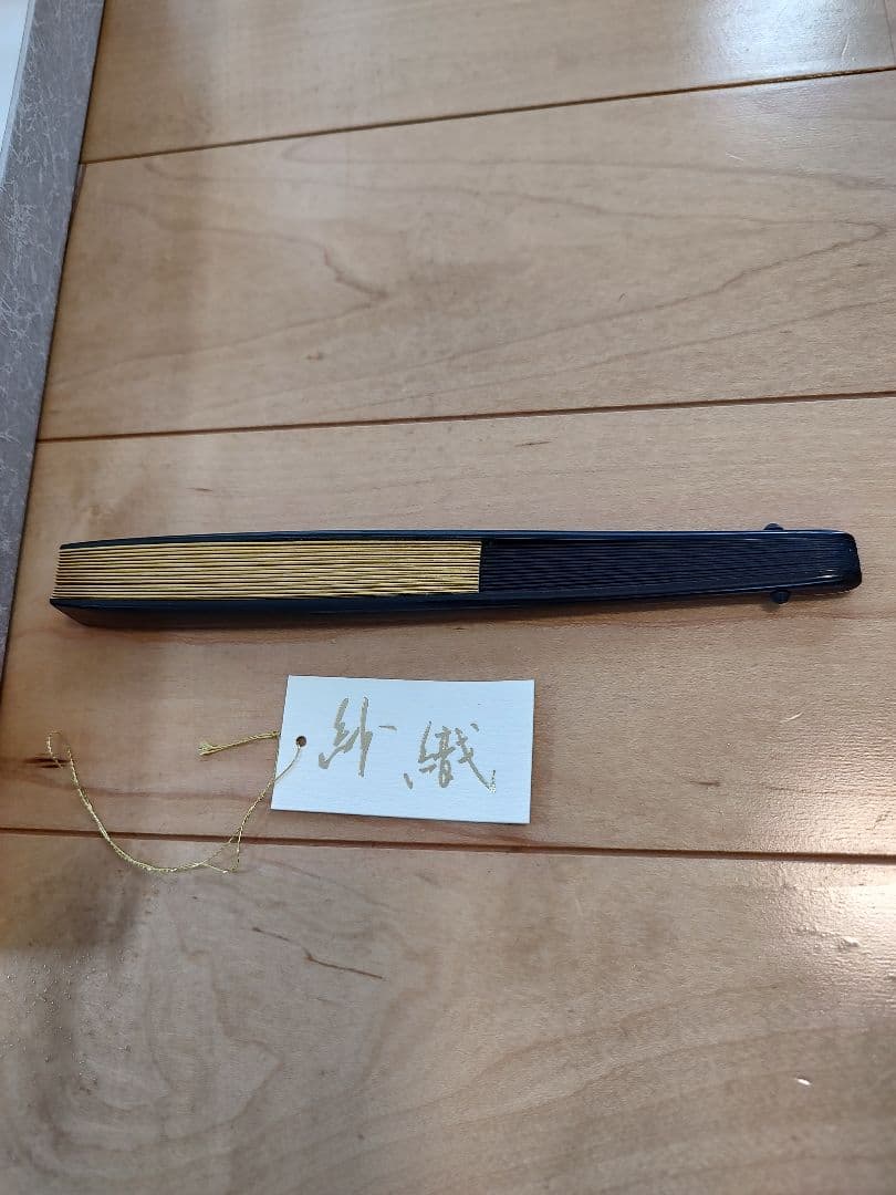 アラレちゃん☆礼装　和装バッグ草履セット　紗織　　和装バッグと草履セット