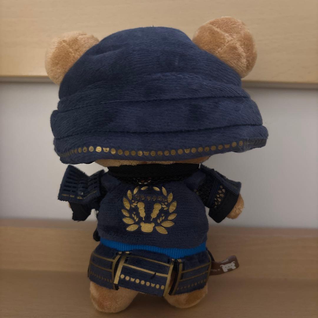 リラックマストア限定 あつめてぬいぐるみ 仙台 伊達政宗 サンエックス