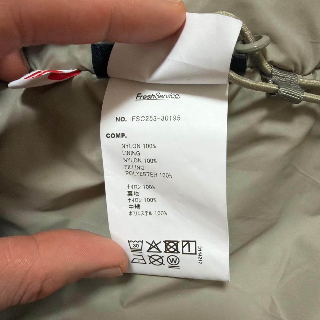 フレッシュサービスPERTEX®ZIP-UPBLOUSON