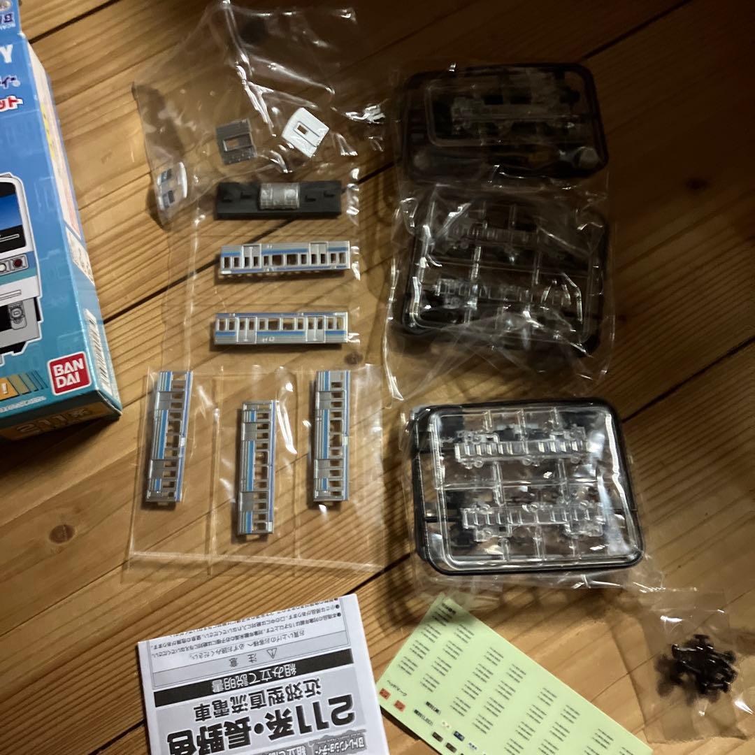 211系長野色2箱1箱開封Bトレインショーティー