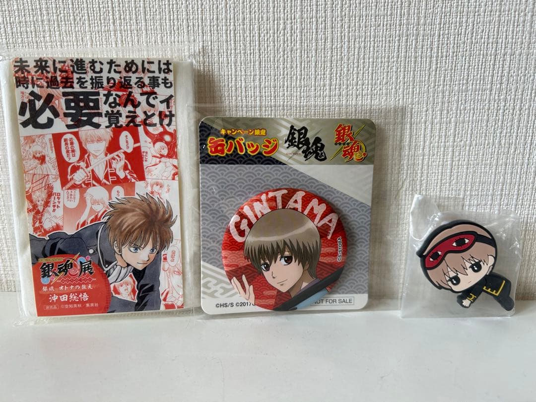 銀魂 銀魂展 沖田総悟 入場特典ティシュ 缶バッチ・クリップ