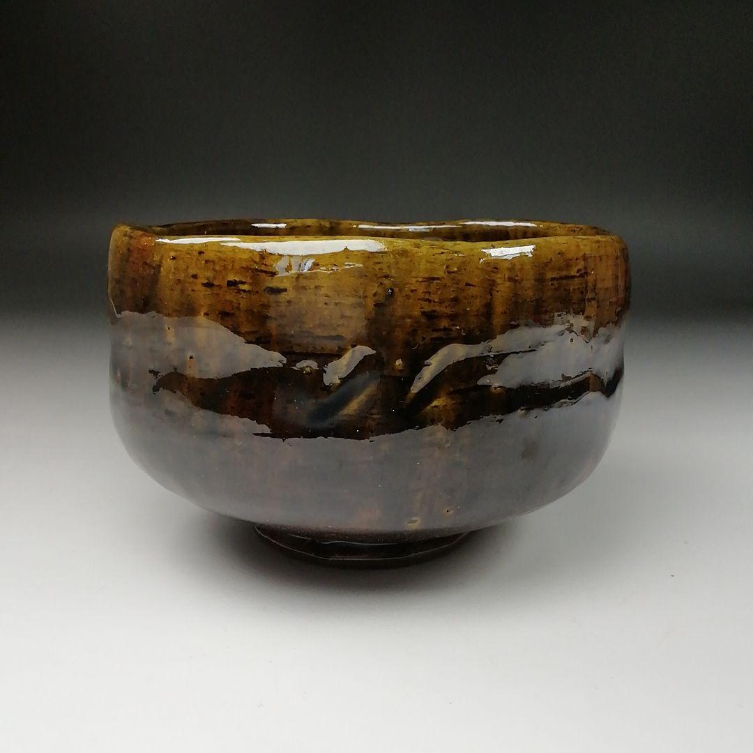 T132 茶碗 『大樋焼』『木村正樹作』 共箱 抹茶碗 茶道具