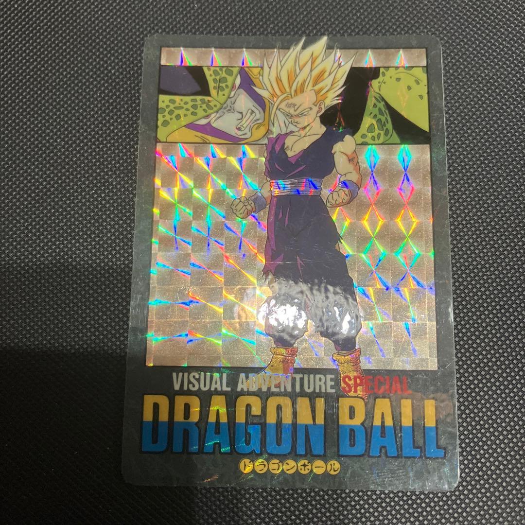 ドラゴンボールカードダス ビジュアルアドベンチャースペシャル 香港版