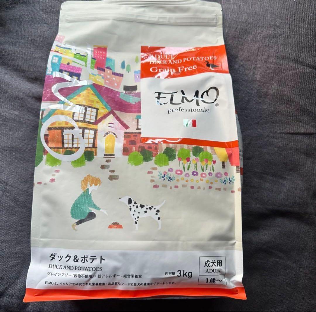 エルモ プロフェッショナーレ ドッグフード ダック&ポテト3個セット