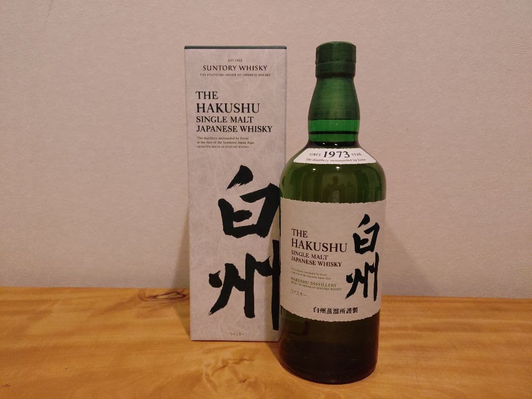 サントリーウイスキーセレクション】白州NV＆響 ジャパニーズハーモニー