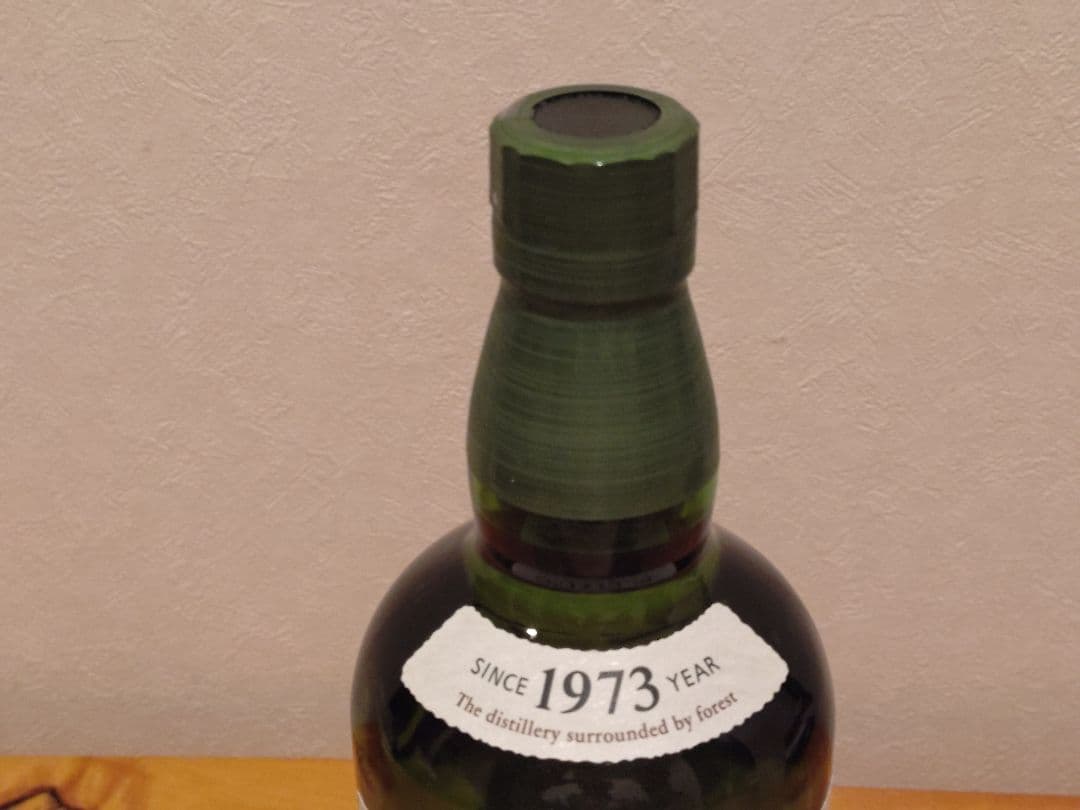 サントリーウイスキーセレクション】白州NV＆響 ジャパニーズハーモニー