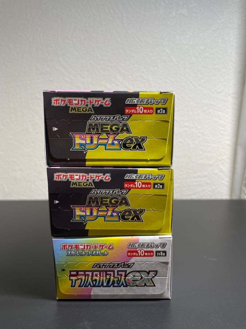 MEGAドリームex box テラスタルフェス シュリンクなし