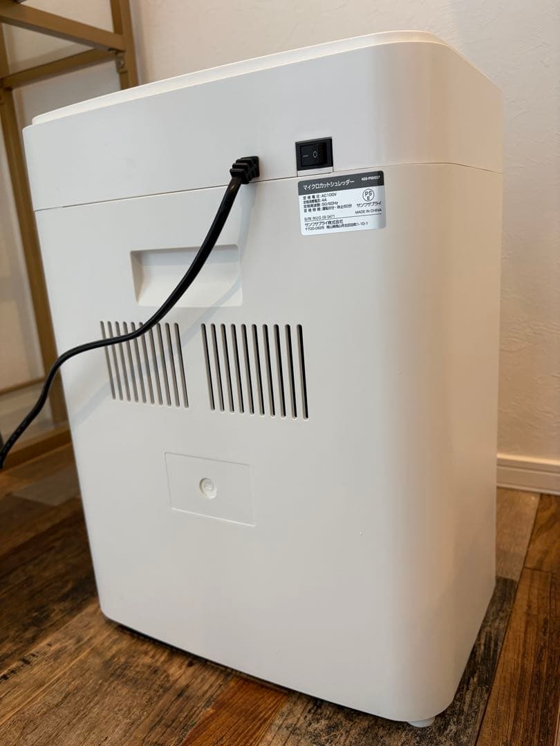 【極美品】サンワ シュレッダー 10枚マイクロカット 静音 カード ホッチキス