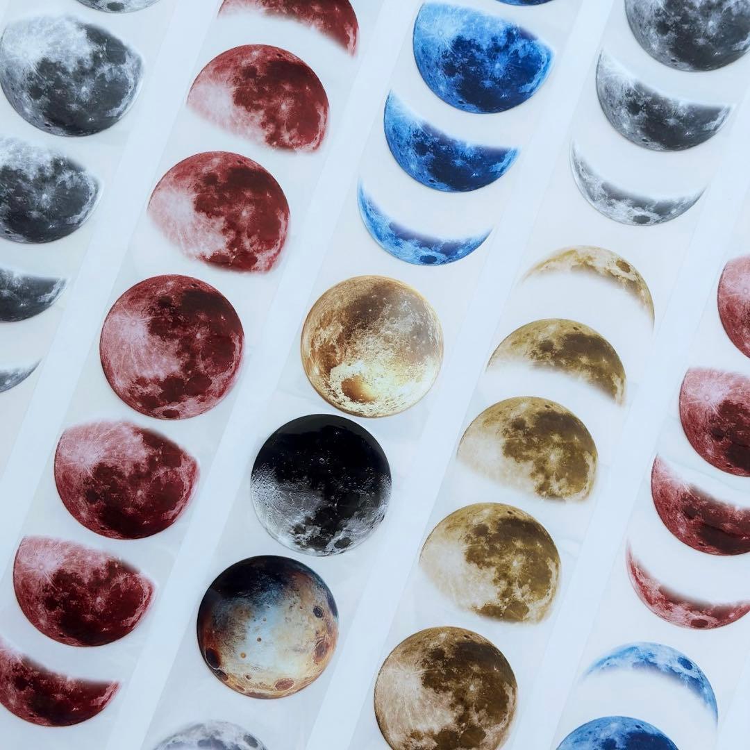 ⭐️SALE⭐️ onwize 海外マスキングテープ マステ 【2599】