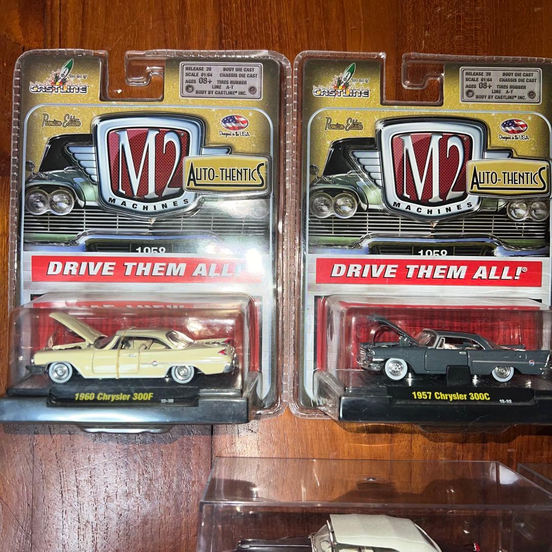 ミニカーまとめ売り