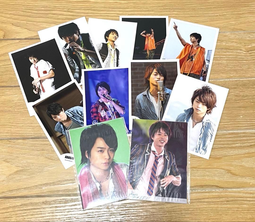 嵐 ARASHI 写真セット レア写真あり