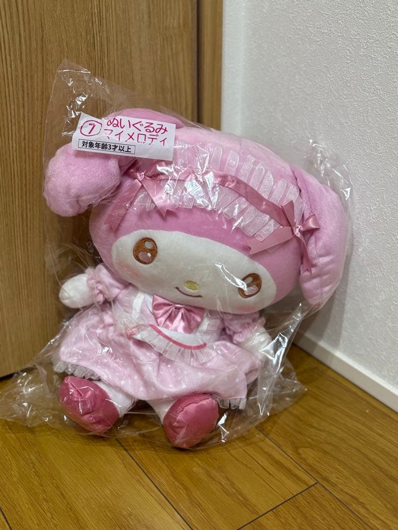 マイメロディクロミ当たりくじセット