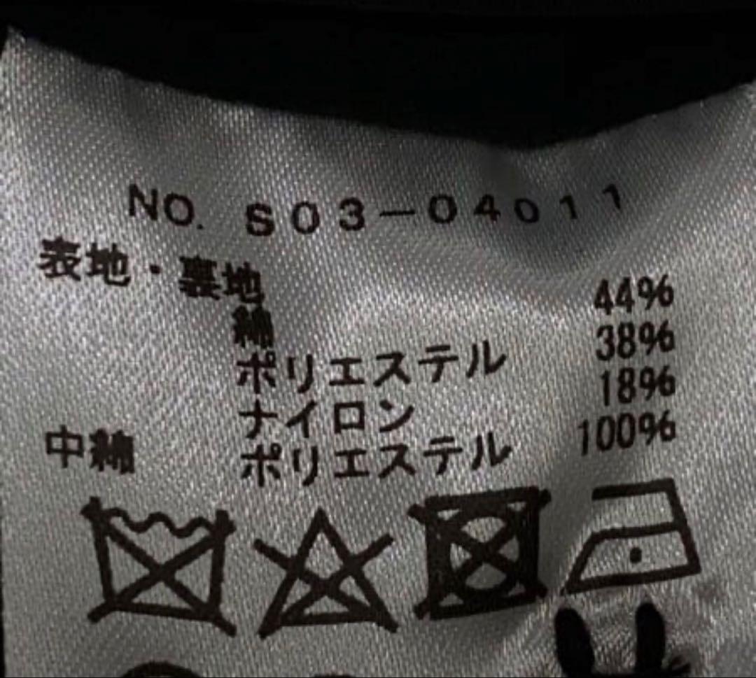 COMOLI インサレーション フーデッドコート サイズ2