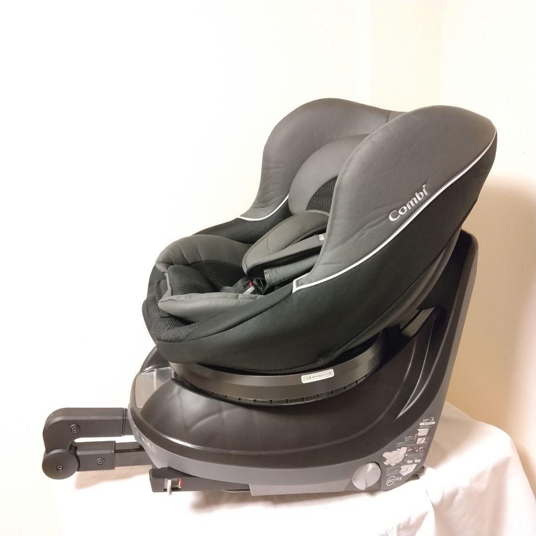 美品 コンビ ネセルターン ISOFIX 回転式 チャイルドシート