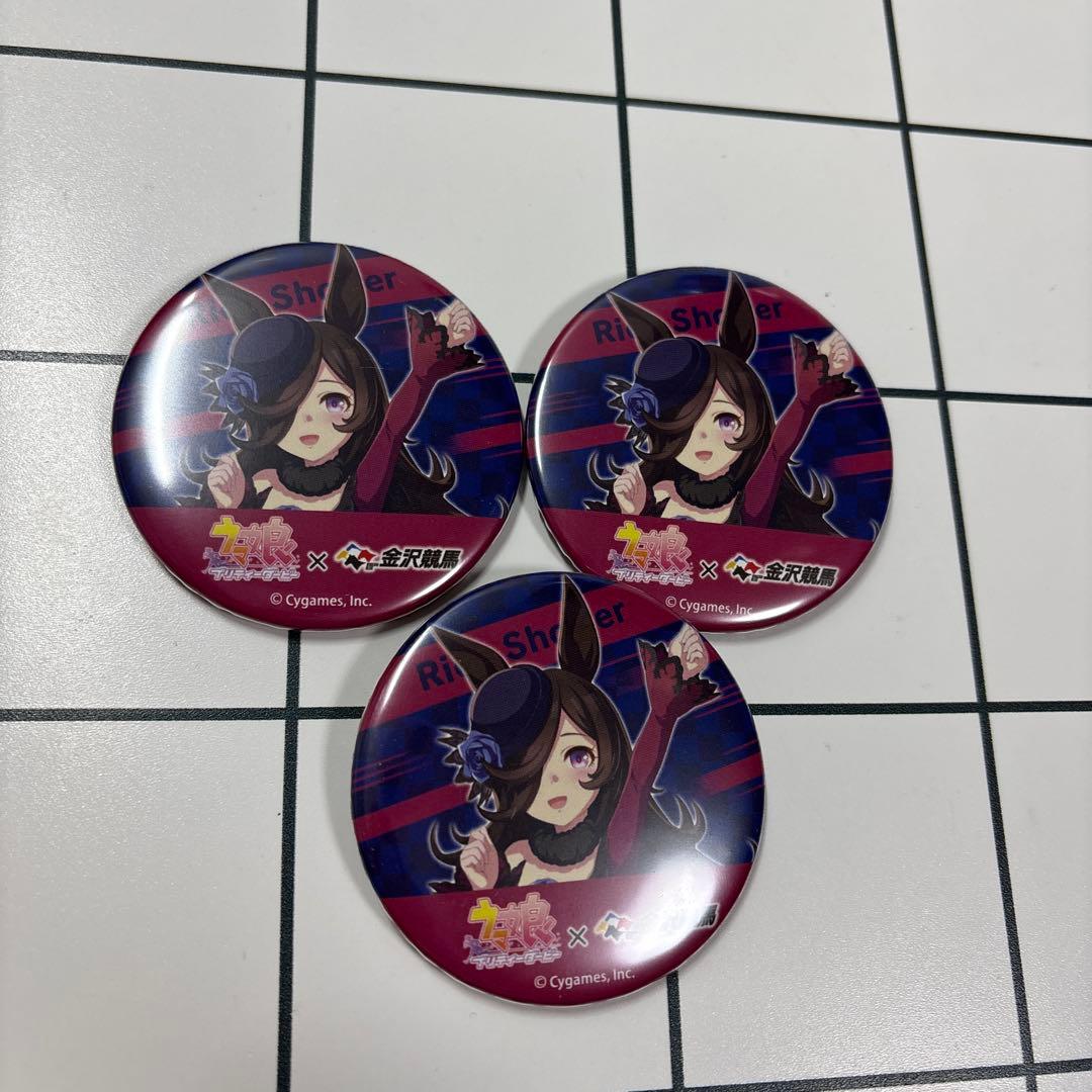 ウマ娘 金沢競馬 ライスシャワー 缶バッジ - メルカリ