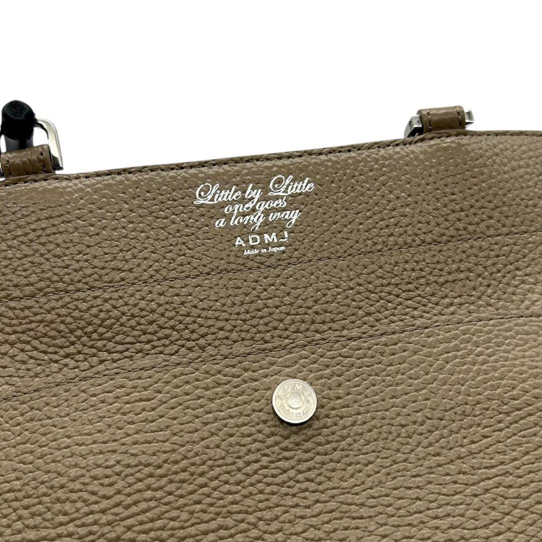 未使用　A.D.M.J　モーツァルト　ショルダーバッグ　2way　バンブー　ロゴ