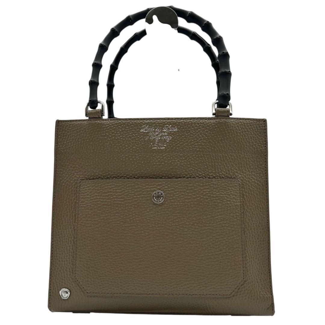 未使用　A.D.M.J　モーツァルト　ショルダーバッグ　2way　バンブー　ロゴ
