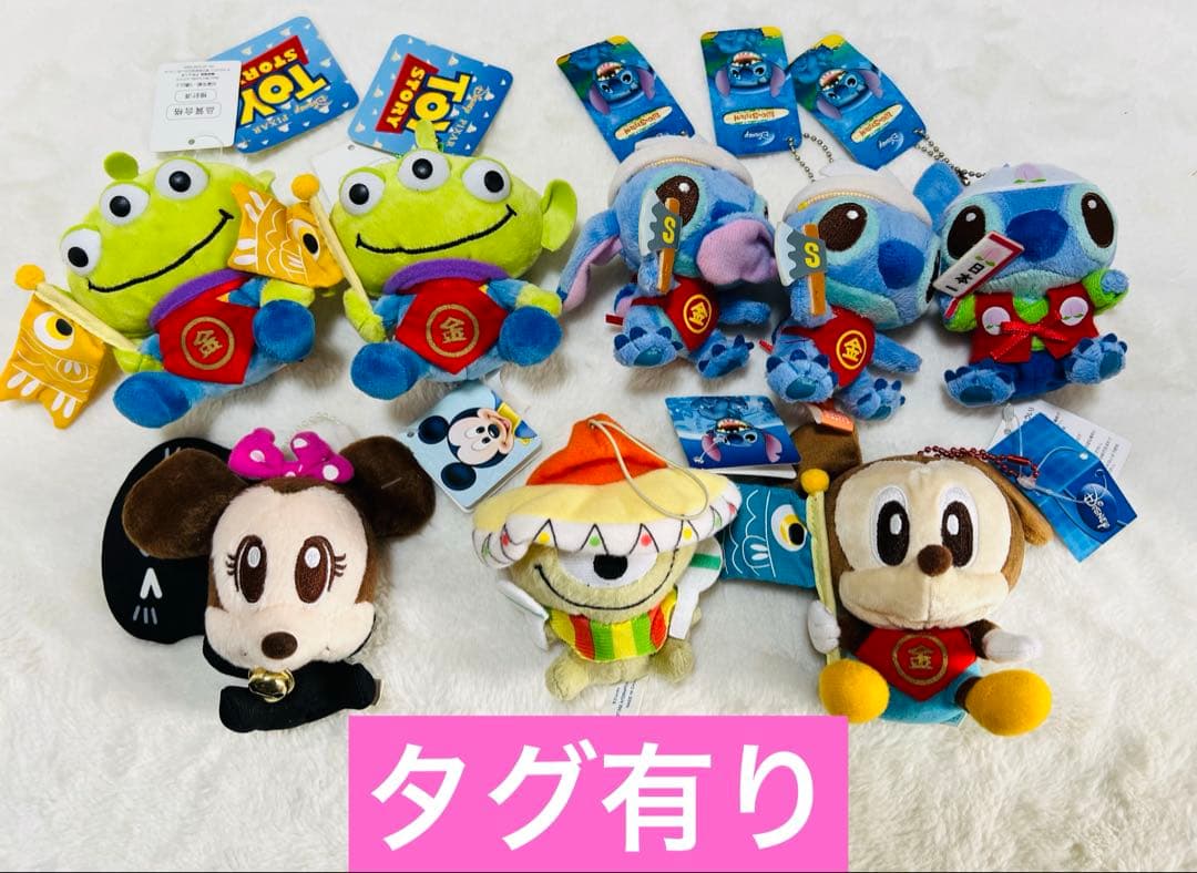 希少　レトロ　ディズニー　マスコット　まとめ売り