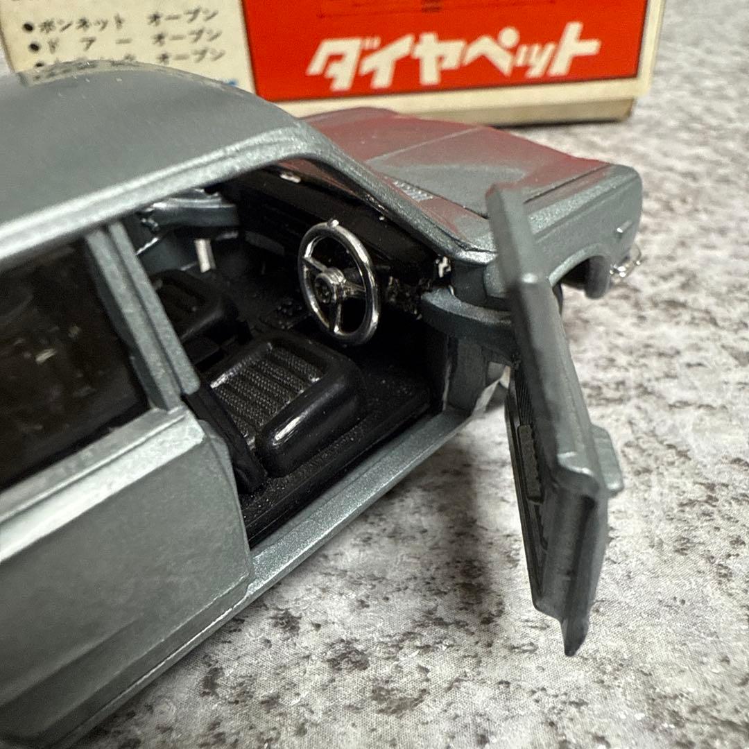 絶版ハコスカ　ダイヤペットNo.225NISSAN￼スカイライン1800 銀色