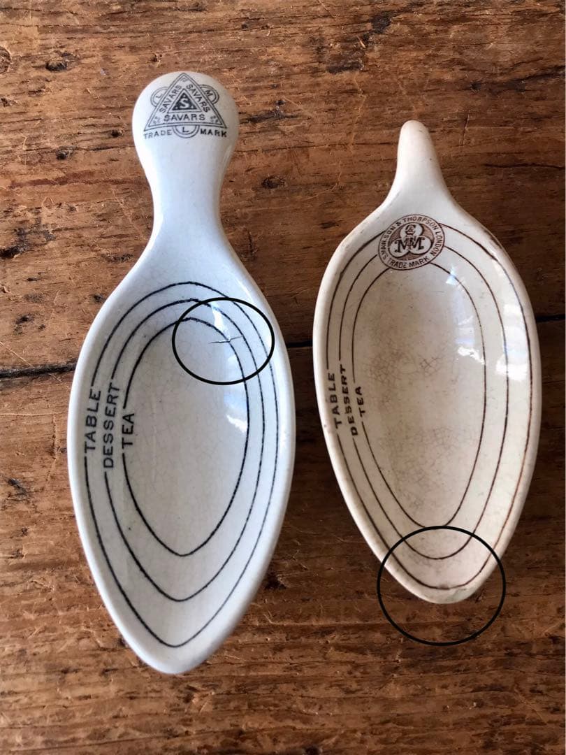 レア イギリスアンティーク メジャースプーン 2つセットの通販はau PAY