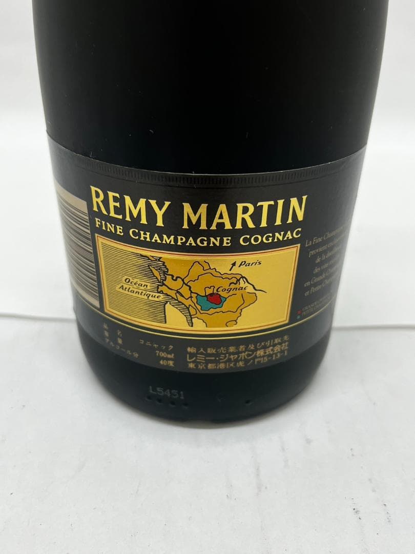 ☆未開栓 REMY MARTIN VSOP ブランデー 箱入り 古酒 - メルカリ