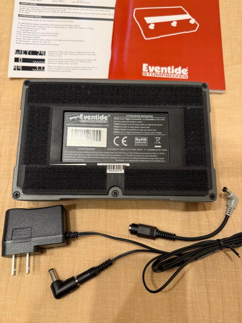 ギター Eventide Pitch Factor