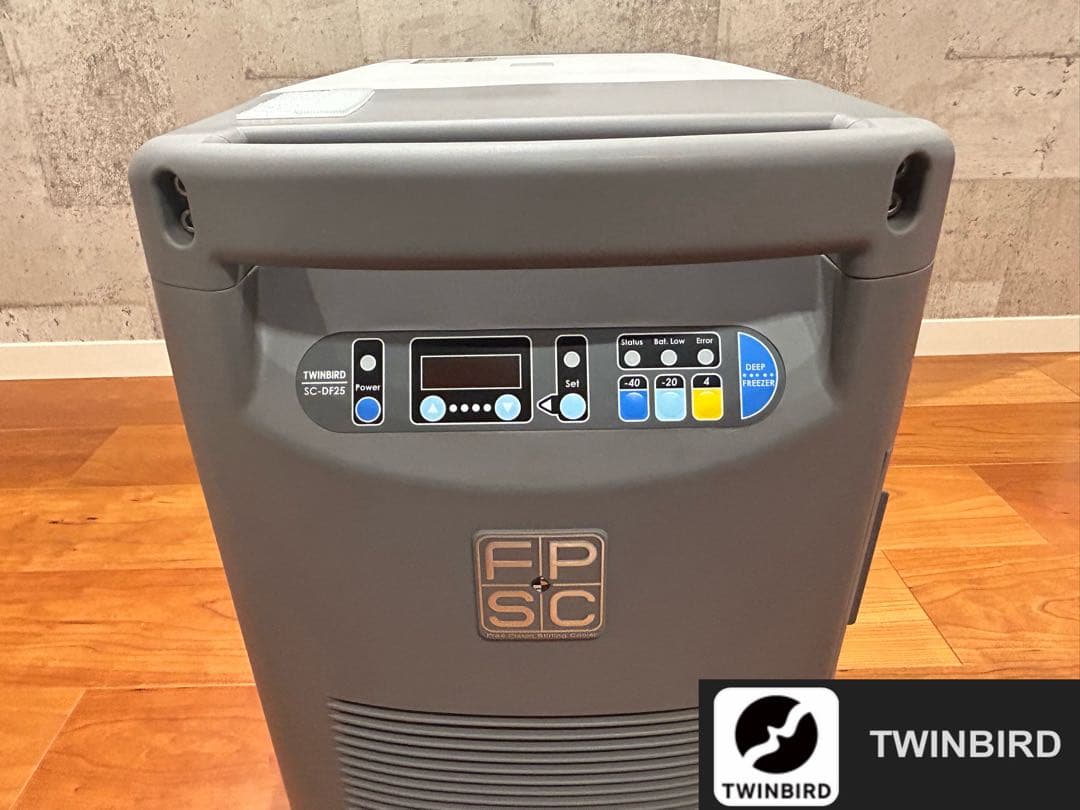 TWINBIRD SC-DF25WL ハイスペックポータブル冷蔵（冷凍）庫