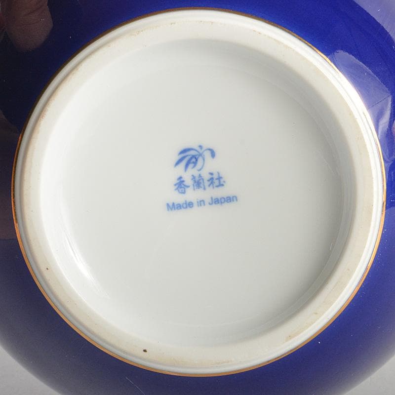 有田焼　香蘭社　敦煌花瓶　共箱　V　5429C