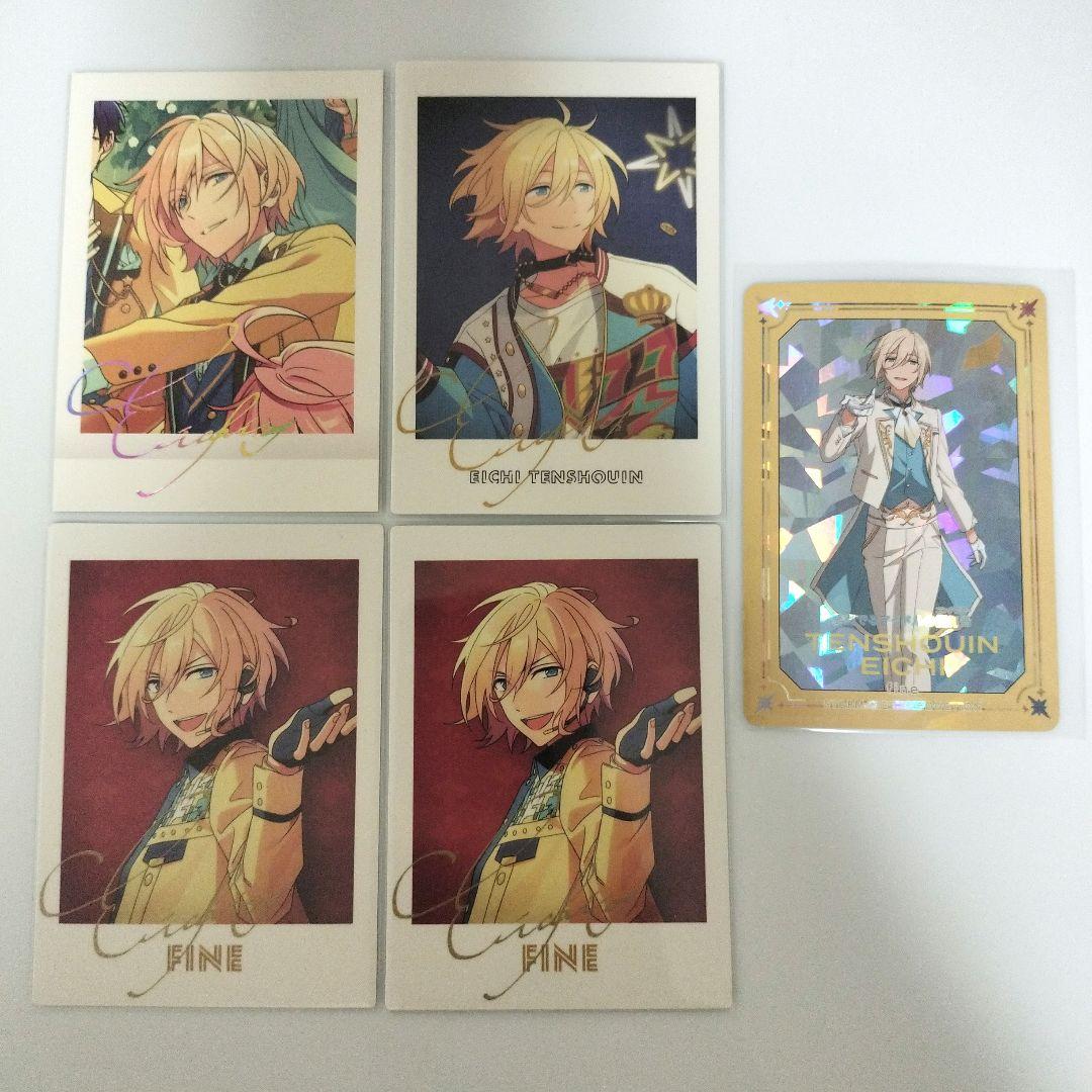 英智 周年セット