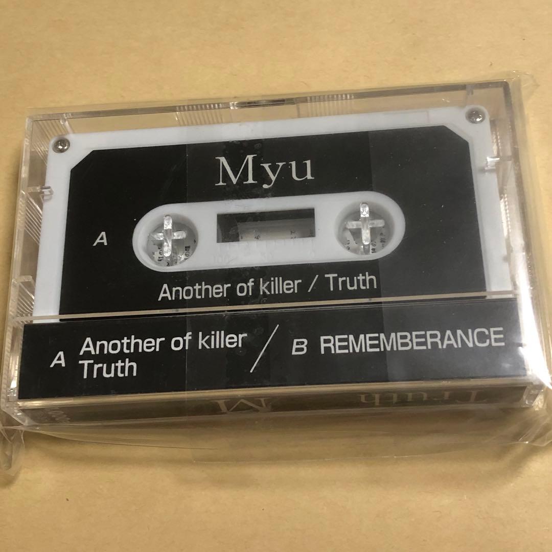 MYU（Psycho le cemu DAISIH Lida）デモテープ - メルカリ