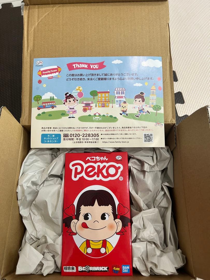 ヘルマンミヤマクワガタ♂Lucanus hermani/江西省.九江産/84mm