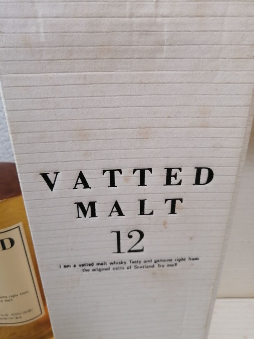 美峰酒類 ヴァッテド モルト12年 VATTED MALT12 レアウイスキー