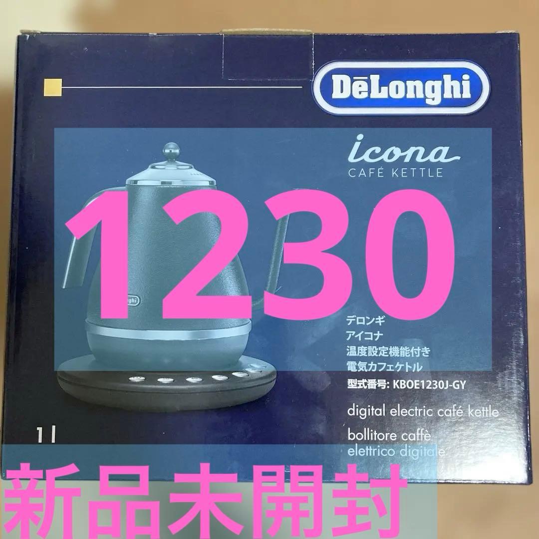 プラナプリベント・ドラゴン PR D-PR/572 ストイケイア プロモ ①