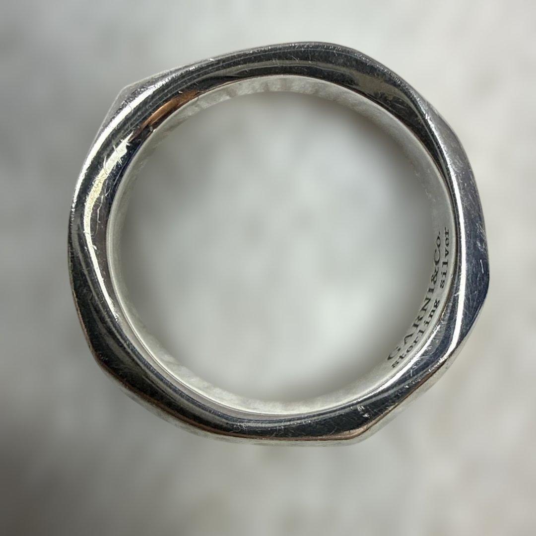 ガルニGARNI クロッケリーリング　シルバー925 約17号