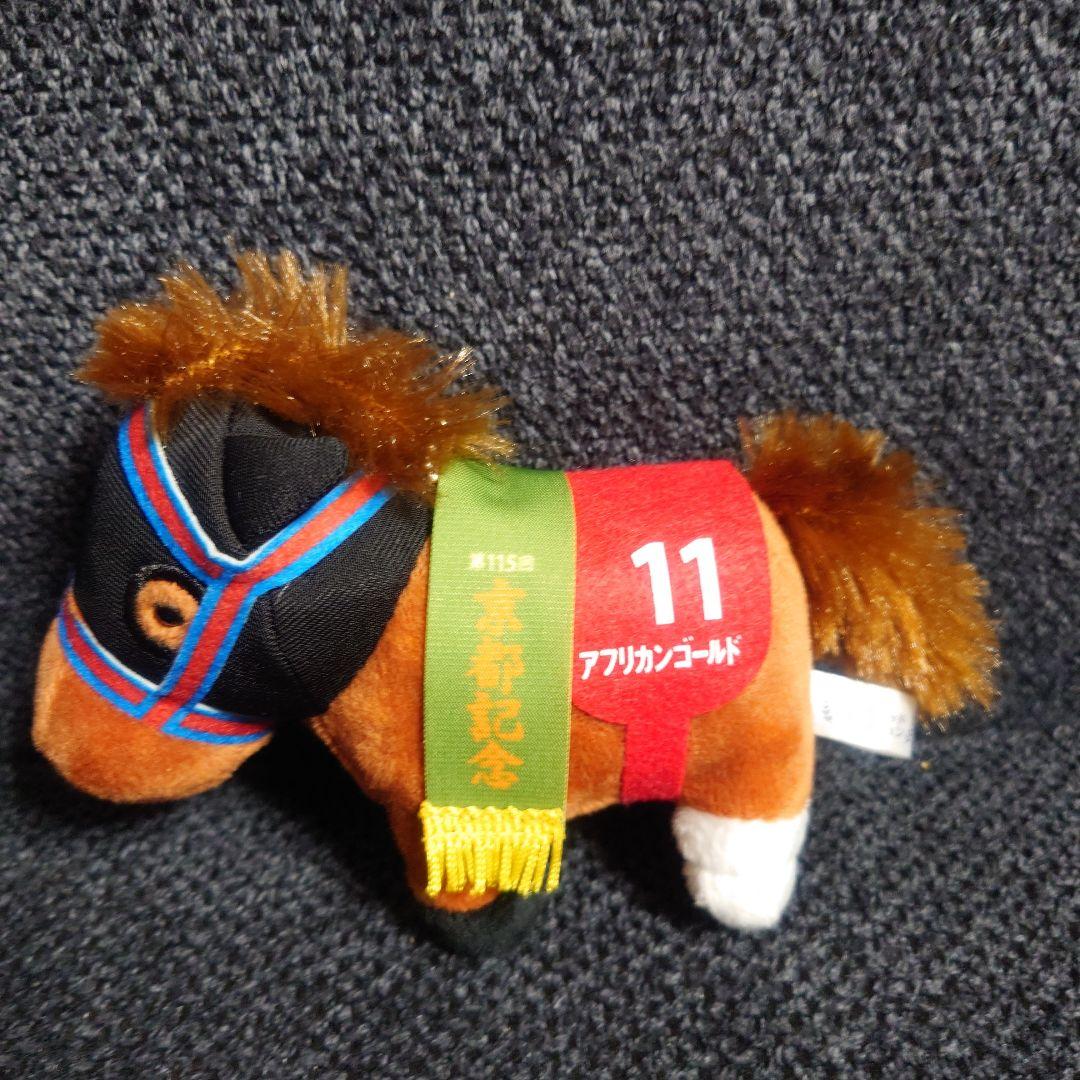 サラブレッドコレクション　色々セット