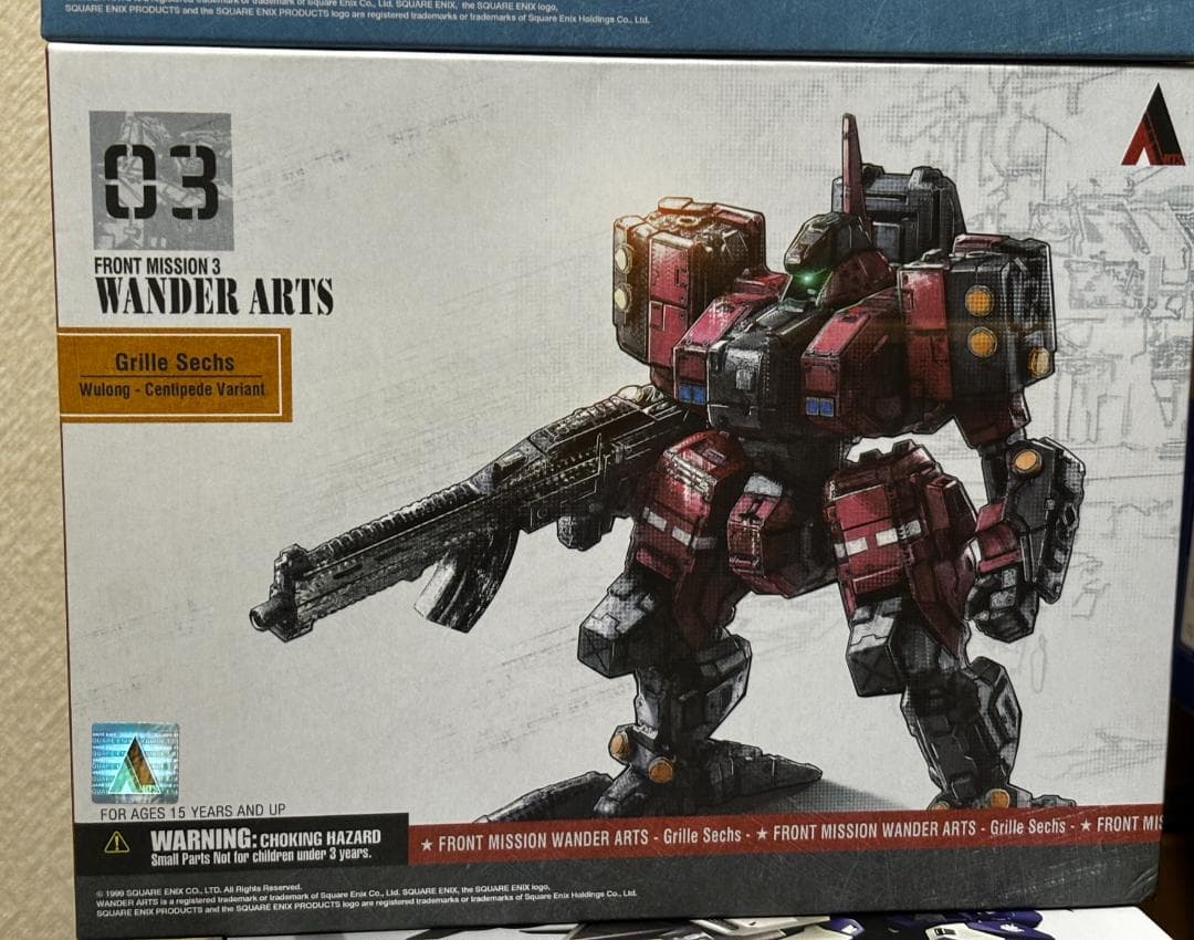 WANDER ARTS ゼニス 砂漠Ver. ＆ グリレゼクス 呉龍Ver.