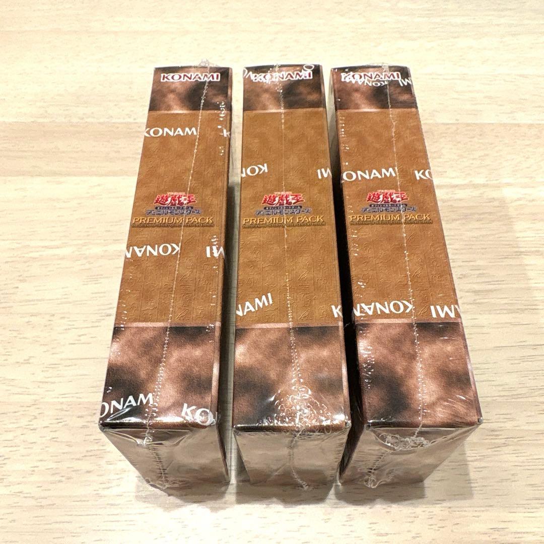 遊戯王OCG PREMIUM PACK 決闘者伝説 25th / 3box