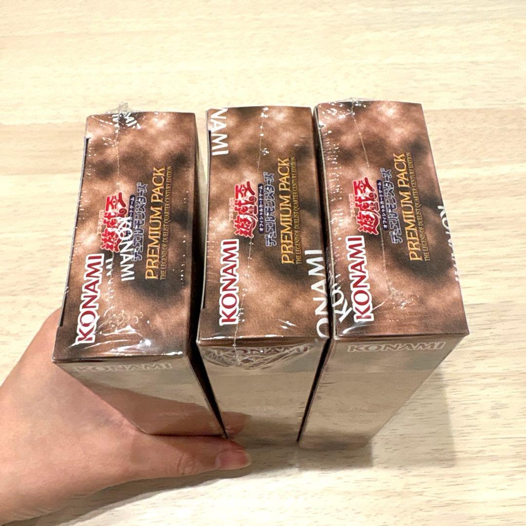 遊戯王OCG PREMIUM PACK 決闘者伝説 25th / 3box