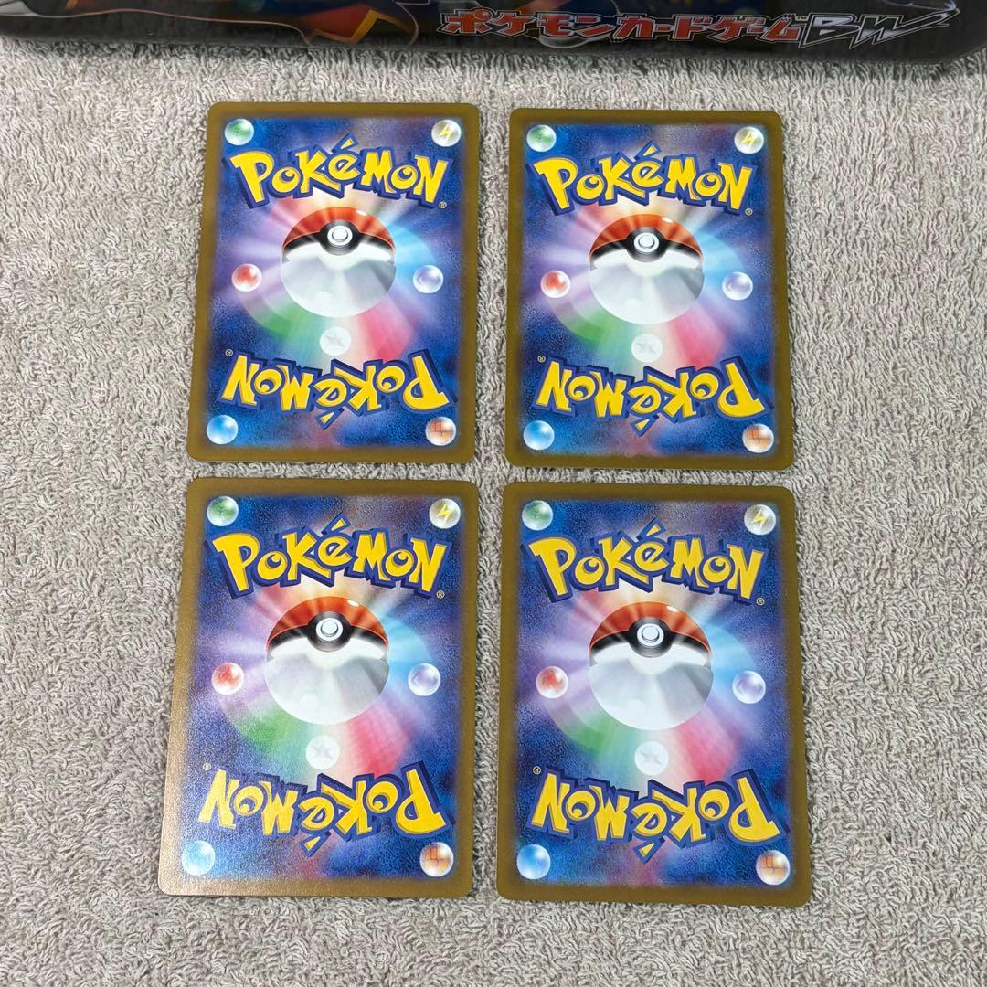 色違いS 被りなし100種100枚まとめ売り tn0