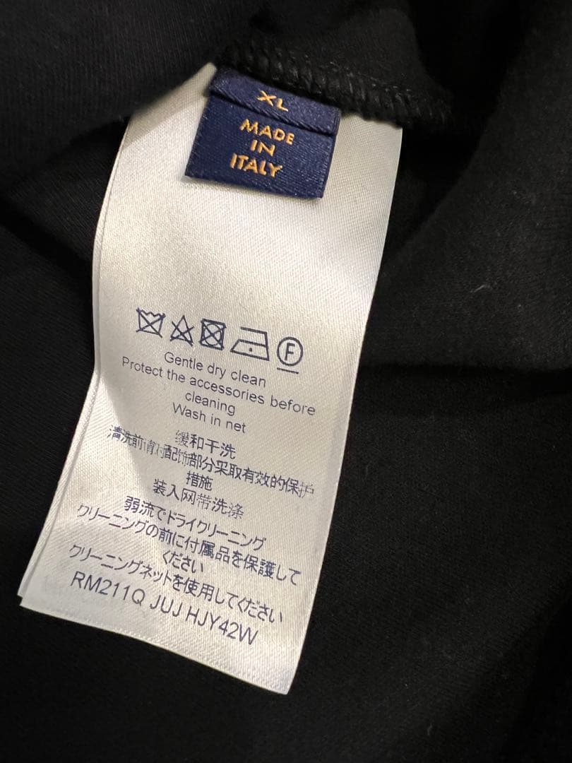 ルイヴィトン　ジップフーディパーカー&パンツ　セットアップ　ヴァージルアブロー