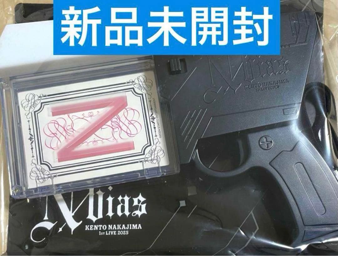 ピカレスクの銃口