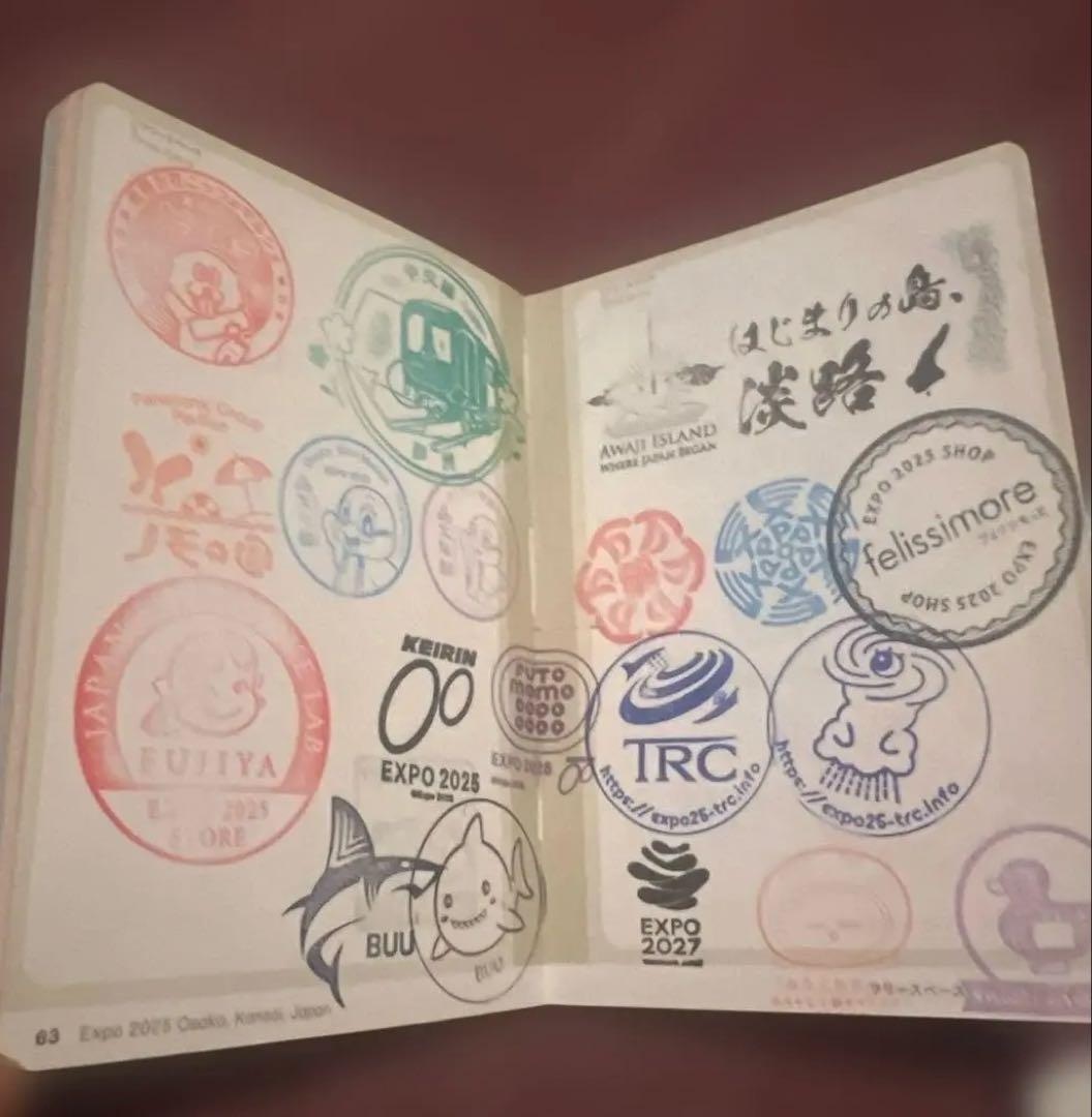 万博 公式 スタンプパスポート コンプリート 制覇 ミャクミャク 万博