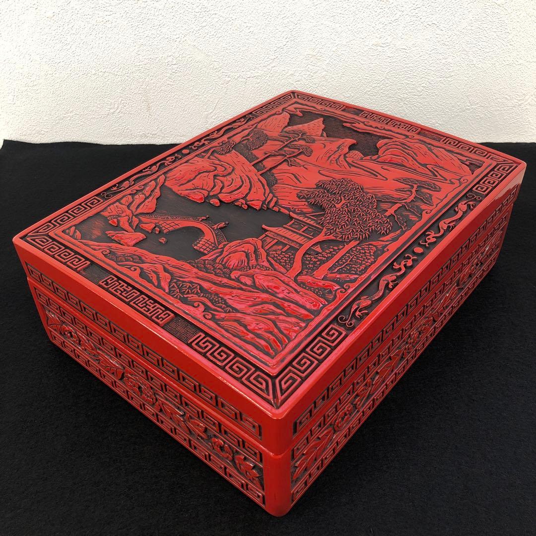 豪華な堆朱文箱