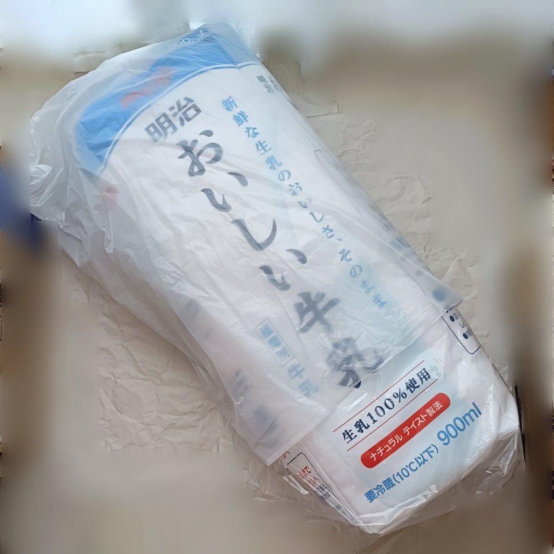 明治おいしい牛乳 超巨大 クッション - メルカリ
